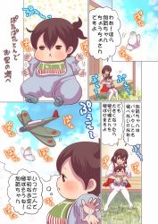 Rule 34 | 10s, 2girls, akagi (kancolle), baby, bib, blush, brown eyes, brown hair, bug, butterfly, comic, flapping, from side, bug, kaga (kancolle), kantai collection, long sleeves, looking at viewer, messy hair, multiple girls, onesie, outstretched arms, pako (pousse-cafe), ponytail, profile, red skirt, short hair, side ponytail, skirt, speech bubble, standing, talking, text focus, translation request, upper body, aged down