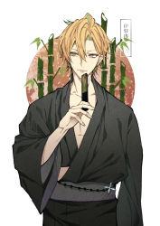 1boy bamboo blonde_hair folding_fan hand_fan highres hypnosis_mic izanami_hifumi japanese_clothes kimono multicolored_hair sun yellow_eyes