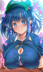 Rule 34 | 1boy, 1girl, blue eyes, blue hair, blue shirt, blush, breasts, breasts squeezed together, closed mouth, clothed female nude male, collared shirt, ebi 193, eyes visible through hair, flat cap, green headwear, hair bobbles, hair ornament, hat, heart, heart-shaped pupils, hetero, huge breasts, kappa, kawashiro nitori, key, large breasts, long sleeves, medium hair, nude, outdoors, paizuri, paizuri under clothes, penis, pov, pov crotch, shirt, short twintails, sidelocks, smile, solo focus, symbol-shaped pupils, touhou, twintails, two side up