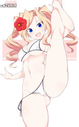 Rule 34 | 1girl, bare arms, bare legs, bare shoulders, bikini, blonde hair, blue eyes, breasts, character name, drill hair, flower, hair flower, hair ornament, honolulu (kancolle), kantai collection, large breasts, long hair, navel, open mouth, red flower, shigino sohuzi, smile, solo, split, standing, standing on one leg, standing split, swimsuit, twin drills, twintails, white bikini