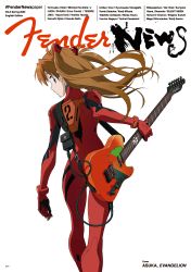 Rule 34 | 1girl, absurdres, artist request, ass, blue eyes, bodysuit, bracer, brown hair, cover, electric guitar, feet out of frame, fender telecaster, from behind, guitar, hairpods, highres, instrument, interface headset, looking at viewer, looking back, magazine cover, neon genesis evangelion, official art, pilot suit, plectrum, plugsuit, red bodysuit, skin tight, solo, souryuu asuka langley, title, twintails, white background