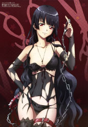Rule 34 | 10s, 1girl, absurdres, bdsm, belt, black bra, black hair, black panties, black thighhighs, bra, breasts, chain, cleavage, collar, collarbone, cuffs, detached sleeves, garter belt, garter straps, hand on own hip, handcuffs, highres, inu to hasami wa tsukaiyou, jewelry, lingerie, long hair, looking at viewer, megami magazine, natsuno kirihime, navel, necklace, non-web source, official art, panties, red eyes, satou youko, scan, solo, strap slip, thighhighs, torn clothes, underwear, very long hair, wet