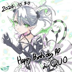 1girl absurdres arianna_the_labrynth_servant black_dress black_gloves breasts collarbone dated demon_girl demon_horns demon_tail demon_wings dress duel_monster english_text gloves green_eyes green_horns green_tail green_wings happy_birthday highres hikaru49831115 horns maid maid_headdress medium_breasts medium_hair sketch solo striped_tail tail twintails wings yu-gi-oh!