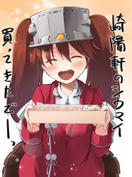 Rule 34 | 10s, 1girl, :d, ^ ^, blush, brown hair, brown skirt, closed eyes, japanese clothes, kantai collection, kariginu, long sleeves, nueco, bento, open mouth, pleated skirt, ryuujou (kancolle), skirt, smile, sparkle, translation request, twintails, visor cap
