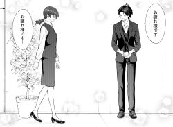 Rule 34 | 1boy, 1girl, ahoge, buttons, commentary request, formal, full body, glasses, greyscale, highres, holding, holding phone, kanazawa shinnosuke, long hair, long sleeves, looking at another, looking down, monochrome, necktie, no socks, original, pants, phone, plant, pocket, ponytail, potted plant, shirt, short hair, skirt, speech bubble, standing, striped, suit, talking, text messaging, translation request, vest, walking