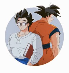 Rule 34 | 2boys, :&lt;, back-to-back, black eyes, black hair, book, dragon ball, dragon ball super, father and son, frown, glasses, highres, holding, holding book, male focus, multiple boys, muscular, muscular male, naraku (zg8w5), smile, son gohan, son goku