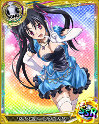 Rule 34 | 10s, 1girl, artist request, black hair, blush, breasts, card (medium), character name, chess piece, cleavage, elbow gloves, gloves, hair ribbon, hand on own hip, high school dxd, jewelry, king (chess), large breasts, long hair, necklace, official art, purple eyes, ribbon, serafall leviathan, smile, solo, star (symbol), trading card, twintails, white gloves