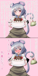 Rule 34 | 1girl, blush, cake, censored, female focus, food, gift, happy birthday, highres, holding, holding gift, identity censor, incoming gift, jerry (tom and jerry), nazrin, nikka (cryptomeria), tom and jerry, touhou, translation request, tsundere