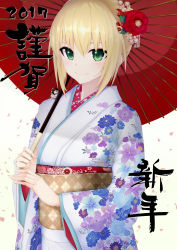 Rule 34 | 1girl, artoria pendragon (fate), blonde hair, chinese zodiac, fate (series), floral print, flower, green eyes, hair flower, hair ornament, happy new year, highres, japanese clothes, kimono, kinoshita ringo (kagamine-ren02), looking at viewer, nengajou, new year, obi, oil-paper umbrella, petals, saber (fate), sash, smile, solo, translated, umbrella, year of the rooster