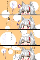 Rule 34 | +++, 1girl, 4koma, :3, :d, absurdres, animal ears, arrow (symbol), azur lane, chibi, closed mouth, comic, commander (azur lane), commentary request, eighth note, gloves, hair ribbon, hand up, highres, kamikaze (azur lane), kurukurumagical, long sleeves, multicolored hair, musical note, notice lines, open mouth, out of frame, headpat, red eyes, red hair, red ribbon, ribbon, silver hair, smile, streaked hair, translation request, white gloves