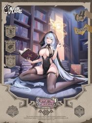 Rule 34 | absurdly long hair, arkhangelsk (azur lane), arkhangelsk (supporting sorceress) (azur lane), artist request, azur lane, black garter straps, blue hair, book, bookshelf, breasts, brown thighhighs, commentary, english commentary, english text, garter straps, highres, holding, holding book, indoors, large breasts, long hair, looking at viewer, northern parliament (emblem), official art, pelvic curtain, promotional art, revealing clothes, thighhighs, very long hair, yellow eyes