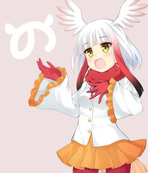 Rule 34 | 10s, 1girl, :d, blunt bangs, blush, frilled sleeves, frills, gloves, head tilt, head wings, japanese crested ibis (kemono friends), japari symbol, kemono friends, long hair, long sleeves, maccha, multicolored hair, open mouth, orange skirt, pantyhose, pink background, pleated skirt, red gloves, red hair, red pantyhose, shirt, simple background, skirt, smile, solo, tail, two-tone hair, white hair, white shirt, wide sleeves, wings, yellow eyes