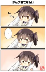 Rule 34 | ..., 1girl, absurdres, artist name, bad id, bad twitter id, blue hakama, brown eyes, brown hair, chibi, commentary, finger to face, gradient background, hakama, hand on another&#039;s face, highres, japanese clothes, kaga (kancolle), kantai collection, light smile, long hair, mini person, minigirl, side ponytail, spoken ellipsis, taisa (kari), tasuki, translation request