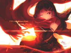 Rule 34 | 1girl, bad id, bad pixiv id, enpera, hair ornament, hairclip, hzrn (ymj924), kagerou project, long hair, long sleeves, one eye closed, red eyes, red scarf, scarf, school uniform, simple background, solo, tateyama ayano, tears, translation request, vocaloid