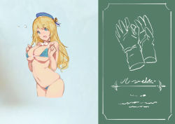 Rule 34 | 10s, 1girl, atago (kancolle), bad id, bad pixiv id, beret, bikini, blonde hair, blue bikini, blue eyes, breasts, cleavage, detached collar, gloves, hat, hjl, kantai collection, large breasts, long hair, navel, open mouth, solo, swimsuit, teeth