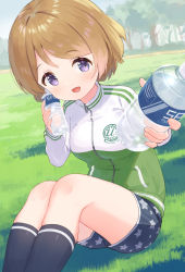 Rule 34 | 1girl, artist name, artist request, bare legs, black legwear, blue legwear, blue skirt, blue sky, blush, bottle, branch, breasts, brown hair, close-up, clothes writing, cloud, day, female focus, green jacket, hair between eyes, highres, holding, holding bottle, jacket, koizumi hanayo, long sleeves, looking at viewer, love live!, love live! school idol festival, love live! school idol project, medium breasts, miniskirt, outdoors, parted lips, plaid, plaid skirt, pleated, pleated skirt, purple eyes, short hair, sitting, skirt, sky, smile, solo, star (symbol), star print, track jacket, tree, water bottle, zipper, zipper pull tab
