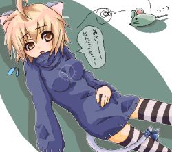 Rule 34 | animal ears, bad id, bad pixiv id, cat ears, cat tail, lowres, metaru maccha, mouse (animal), oekaki, solo, striped clothes, striped thighhighs, tail, thighhighs
