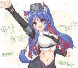 Rule 34 | 1girl, animal ears, black gloves, black jacket, black necktie, blue hair, breasts, commentary request, cowboy shot, crop top, dog ears, dog tail, dress shirt, elbow gloves, gloves, highres, jacket, kantai collection, kasashi (kasasi008), kemonomimi mode, large breasts, long hair, midriff, navel, necktie, open clothes, open jacket, red hair, shirt, short sleeves, sleeveless, smile, solo, south dakota (kancolle), star (symbol), tail, white hair, white shirt