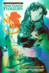 Rule 34 | 1990s (style), card (medium), english text, katsuragi misato, long hair, neon genesis evangelion, official art, retro artstyle, sadamoto yoshiyuki, scan, solo