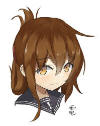 Rule 34 | 1girl, anchor symbol, black sailor collar, brown eyes, brown hair, character doll, cropped torso, folded ponytail, highres, inazuma (kancolle), kantai collection, long hair, looking at viewer, sailor collar, school uniform, serafuku, simple background, solo, upper body, wavy mouth, white background, yuki 4040