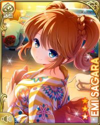 Rule 34 | 1girl, blue eyes, bow, breasts, card (medium), character name, closed mouth, collarbone, female focus, fish, girlfriend (kari), goldfish, indoors, japanese clothes, kimono, large breasts, looking at side, looking at viewer, mask, medium hair, official art, orange hair, qp:flapper, red bow, sagara emi, smile, tagme, two side up, yellow kimono