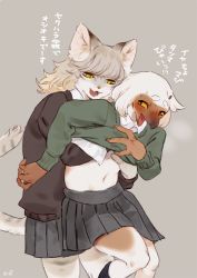 Rule 34 | 2girls, animal ears, artist name, beak, bebebe, bird-chan (bebebe), black skirt, black socks, black sweater, blonde hair, blush, grabbing another&#039;s breast, brown eyes, cat-chan (bebebe), cat ears, cat tail, claws, clothes lift, colored sclera, embarrassed, eye contact, fangs, female focus, furry, furry female, grabbing, gradient hair, grey background, grey hair, hair ornament, hairclip, half-closed eyes, hand under clothes, hand up, hands up, happy, japanese text, kneehighs, long sleeves, looking at another, looking back, miniskirt, multicolored hair, multiple girls, navel, no humans, nose blush, open mouth, original, pleated skirt, school uniform, shirt, shirt lift, short hair, signature, simple background, skirt, smile, socks, standing, sweat, sweater, sweater lift, tail, talking, text focus, translation request, white hair, white shirt, yellow sclera, yuri