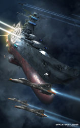 Rule 34 | anchor, battle, character name, cloud, commentary, contrail, cosmo falcon, energy beam, energy cannon, english commentary, english text, firing, fleet, flying, highres, jolly roger, michaellee4, no humans, realistic, science fiction, spacecraft, starfighter, turret, uchuu senkan yamato, uchuu senkan yamato 2199, yamato (uchuu senkan yamato)