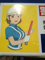 Rule 34 | 1girl, bad id, bad twitter id, blush stickers, breasts, brown hair, gloves, helmet, large breasts, light stick, original, photo (medium), reference photo, sign, solo, sweatdrop, uniform