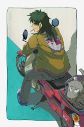 Rule 34 | 1boy, absurdres, american flag legwear, blue footwear, bomber jacket, brown jacket, cigarette, commentary request, dog, facial scar, from behind, full body, grey pants, highres, inudori, itou kaiji, jacket, kaiji, long hair, male focus, motor vehicle, motorcycle, pants, republic of china flag, scar, scar on cheek, scar on face, shoes, sitting, smoking, sneakers, solo, south korean flag, united nations flag
