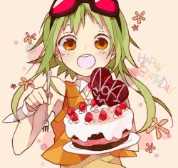 Rule 34 | 1girl, 4 (nakajima4423), bad id, bad pixiv id, cake, flower, food, goggles, goggles on head, green hair, gumi, happy birthday, heart, holding, holding flower, open mouth, orange eyes, plate, red-tinted eyewear, solo, tinted eyewear, vocaloid