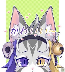 Rule 34 | 1girl, :&lt;, animal ear fluff, animal ears, animal nose, bell, black hairband, blonde hair, braid, cat ears, cat girl, cat skull, checkered background, commentary, dated, furry, furry female, green background, grey fur, grey hair, hair ornament, hairband, heart, heterochromia, high ponytail, highres, jingle bell, ko myth, multicolored hair, pillarboxed, purple eyes, purple hair, quantum (housamo), self-upload, signature, skull hair ornament, solo, tokyo houkago summoners, translated, yellow eyes