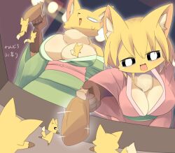 Rule 34 | 6+boys, animal ears, blonde hair, blush, breasts, chopsticks, cleavage, commentary request, fox boy, fox ears, fox girl, fox tail, furry, furry female, green kimono, green sash, hair between eyes, holding, holding chopsticks, japanese clothes, kimono, large breasts, lets0020, medium bangs, mini person, miniboy, multiple boys, one-hour drawing challenge, open mouth, original, pink kimono, pink sash, sash, short hair, skirt, smile, sparkle, tail, translation request, upper body, yellow skirt