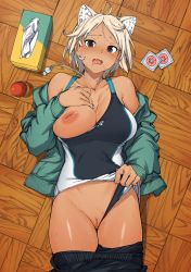 Rule 34 | 1girl, animal ear fluff, animal ears, aqua jacket, bad id, bad pixiv id, bare shoulders, black eyes, black pants, blonde hair, blush, breasts, cat ears, cleft of venus, clothes pull, clothing aside, collarbone, commentary request, competition swimsuit, condom, condom wrapper, dark-skinned female, dark skin, drooling, from above, groin, hand on own chest, highres, inverted nipples, jacket, kr ohoshisama, large breasts, long sleeves, looking at viewer, lying, nipples, nose blush, off shoulder, on back, on floor, one-piece swimsuit, one breast out, open clothes, open jacket, open mouth, original, pants, pants pull, pussy, saliva, short hair, solo, sweat, swimsuit, swimsuit aside, tissue box, track jacket, two-tone swimsuit, uncensored, unfinished, whistle, whistle around neck, wooden floor