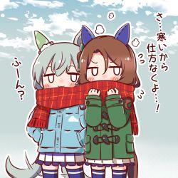 Rule 34 | 2girls, :3, animal ears, blank eyes, blue coat, blush, brown hair, cloud, cloudy sky, coat, ear covers, flying sweatdrops, green coat, grey hair, hands in pockets, hands up, horse ears, horse girl, horse tail, jitome, king halo (umamusume), kyou (fr39), looking at another, looking to the side, miniskirt, multiple girls, outdoors, pantyhose, purple legwear, scarf, seiun sky (umamusume), shared clothes, shared scarf, skirt, sky, standing, tail, tail wagging, thighhighs, translation request, tsundere, umamusume, v-shaped eyebrows
