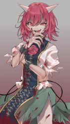 Rule 34 | 1girl, blood, blood on clothes, blood on face, chain, commentary, cowboy shot, cuffs, evil smile, fingernails, floral print, flower, gradient background, green skirt, hair between eyes, highres, horns, ibaraki douji&#039;s arm, looking at viewer, makita (vector1525), medium hair, oni horns, open mouth, pink eyes, pink flower, pink hair, pink rose, puffy short sleeves, puffy sleeves, raised eyebrow, rose, shackles, sharp fingernails, shirt, short sleeves, signature, simple background, skirt, smile, solo, spoilers, standing, tabard, teeth, torn clothes, torn skirt, touhou, uneven eyes, white shirt