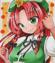 Rule 34 | 1girl, beret, black ribbon, braid, breasts, clenched hands, closed mouth, collared shirt, fighting stance, green eyes, green hat, green vest, hat, hat ornament, hong meiling, light smile, long hair, looking at viewer, maccha xxxxxx, marker (medium), medium breasts, neck ribbon, puffy short sleeves, puffy sleeves, red hair, ribbon, shirt, short sleeves, simple background, solo, star (symbol), star hat ornament, touhou, traditional media, twin braids, upper body, vest, white shirt, yellow background