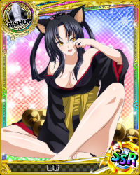 Rule 34 | 10s, 1girl, animal ears, bishop (chess), black hair, breasts, card (medium), cat ears, character name, checkered background, chess piece, cleavage, gradient background, hair rings, hairband, high school dxd, japanese clothes, kimono, kuroka (high school dxd), large breasts, lipstick, long hair, makeup, obi, official art, open mouth, purple lips, rainbow background, runes, sash, sitting, solo, trading card, yellow eyes