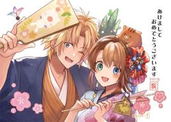 Rule 34 | 1boy, 1girl, 2019, blonde hair, blue eyes, brown hair, final fantasy, final fantasy x, green eyes, hair ornament, heterochromia, japanese clothes, kimono, looking at viewer, new year, open mouth, sasanomesi, short hair, simple background, smile, square enix, tidus, white background, yuna (ff10)