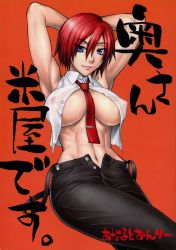 Rule 34 | 1girl, abs, armpits, arms behind back, arms up, bang-you, blue eyes, breasts, denim, highres, jeans, large breasts, midriff, muscular, navel, necktie, nipples, open clothes, open shirt, pants, red hair, see-through, shiny skin, shirt, short hair, snk, solo, suspenders, the king of fighters, unzipped, vanessa (kof)