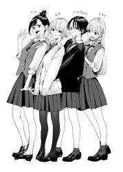 Rule 34 | 4girls, blush, cardigan, character name, commentary request, full body, greyscale, highres, loafers, looking at viewer, monochrome, multiple girls, original, pantyhose, pleated skirt, school uniform, shoes, simple background, skirt, smile, v, vest, white background, yomu (sgt epper)