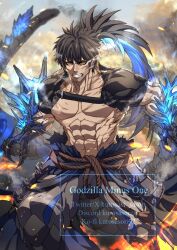 Rule 34 | 1boy, brown eyes, brown hair, clawed gauntlets, elbow spikes, godzilla, godzilla (minus one), godzilla (series), godzilla minus one, highres, kurosaki sasori, long hair, muscular, muscular male, personification, ponytail, scar, solo, spines, tail, toho, very long tail