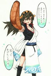 Rule 34 | 1girl, :o, absurdres, black footwear, black hair, black kimono, bokken, boots, breasts, brown eyes, cleavage, cosplay, floating hair, foreshortening, gintama, hadanugi dousa, hair between eyes, haruna (kancolle), headgear, highres, holding, holding sword, holding weapon, japanese clothes, kantai collection, kimono, knee boots, long hair, looking at viewer, marker (medium), medium breasts, mehonobu g, open clothes, open kimono, open mouth, outstretched arm, ribbon trim, sakata gintoki, sakata gintoki (cosplay), sarashi, solo, sword, traditional media, translation request, v-shaped eyebrows, weapon, white kimono, wooden sword