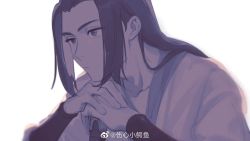Rule 34 | 1boy, bean mr12, black hair, expressionless, hands up, highres, long hair, simple background, solo, luo xiaohei zhanji, upper body, weibo watermark, white background, wuxian (the legend of luoxiaohei)