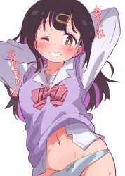 Rule 34 | 1girl, ;), arms behind head, arms up, black hair, blush, bow, bow panties, bowtie, breasts, commentary, cowboy shot, grin, groin, gyaru, hair down, hair ornament, hairclip, hatafuta, heart, heart necklace, hot, jewelry, kogal, long hair, long sleeves, looking at viewer, medium breasts, multicolored hair, navel, necklace, no pants, official alternate costume, one eye closed, onii-chan wa oshimai!, oyama mihari, panties, purple hair, purple sweater vest, shirt, simple background, smile, solo, striped bow, striped bowtie, striped clothes, sweat, sweater vest, translated, two-tone hair, underwear, white background, white panties, white shirt