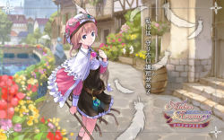 Rule 34 | 00s, 1girl, 2009, atelier (series), atelier rorona, barrel, blue eyes, brown dress, brown hair, company name, copyright name, dress, feathers, female focus, flower, gust, hat, highres, holding, house, kishida mel, logo, official art, official wallpaper, outdoors, rororina fryxell, smile, solo, staff, standing, wallpaper, watermark