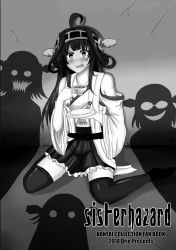 Rule 34 | 10s, 4girls, absurdres, ahoge, bare shoulders, cup, detached sleeves, drie, english text, greyscale, haruna (kancolle), headgear, hiei (kancolle), highres, japanese clothes, kantai collection, kirishima (kancolle), kongou (kancolle), long hair, monochrome, multiple girls, nontraditional miko, ominous shadow, shadow, sitting, teacup, tears, thighhighs, wariza