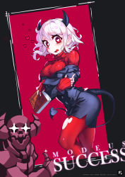 Rule 34 | 1girl, absurdres, black background, black horns, black skirt, black suit, blush, book, breasts, character name, demon girl, demon horns, demon tail, fomyu (formula), gargoyle, heart, heart-shaped pupils, helltaker, highres, holding, horns, large breasts, long sleeves, looking at viewer, medium hair, modeus (helltaker), pantyhose, pencil skirt, red background, red eyes, red sweater, ribbed sweater, shirt, skeleton (helltaker), skirt, solo focus, suit, sweater, symbol-shaped pupils, tail, torn clothes, torn legwear, turtleneck, white hair