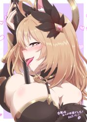 Rule 34 | 1girl, animal ears, black dress, blonde hair, blush, breasts, choker, dress, granblue fantasy, heart, heart-shaped pupils, hekate (granblue fantasy), highres, holding, holding staff, large breasts, licking, licking weapon, looking at viewer, nose blush, seductive smile, short hair, smile, staff, suggestive, symbol-shaped pupils, tatu shin, tongue, tongue out, weapon, yellow eyes