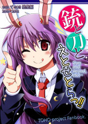 Rule 34 | 1girl, ;q, animal ears, blazer, cover, cover page, jacket, necktie, one eye closed, pointing, purple hair, rabbit ears, red eyes, red necktie, reisen udongein inaba, solo, tongue, tongue out, touhou, train 90, typo, wink