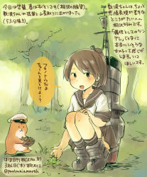 Rule 34 | 10s, 1girl, admiral (kancolle), artist self-insert, basket, brown eyes, brown hair, capybara, dated, forest, grass, kantai collection, kirisawa juuzou, long hair, nature, non-human admiral (kancolle), numbered, open mouth, personification, pleated skirt, school uniform, serafuku, shikinami (kancolle), shoes, skirt, smile, sneakers, text focus, traditional media, tree, twitter username